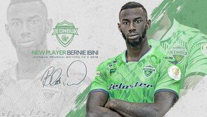 전북, 아시아쿼터로 이비니 영입