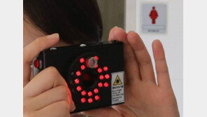 설 연휴 대비 ‘몰카와의 전쟁’…공중화장실 단속·순찰 강화 