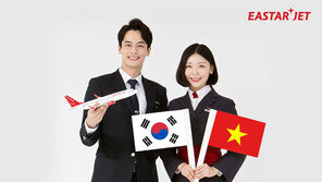 이스타항공, 베트남 나트랑 푸꾸옥 취항