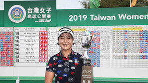 ‘데뷔 18년차’ 베테랑 전미정의 반전 우승