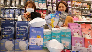 ‘KF’ 꼭 확인…코 주변도 ‘꾹꾹’ 눌러 주세요