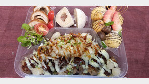 “공주 알밤 한우도시락 나왔다”