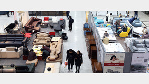 “우리 집엔 뭐가 어울릴까” 가구박람회 후끈