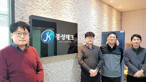 국내 상하수도 자동제어 시스템 전문 기업으로 ‘우뚝’