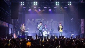 밴드 엔플라잉, 단독 공연 성공적…퀸 명곡 무대도