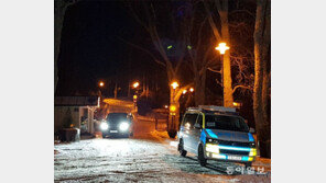 최선희-비건 첫 대면… 스톡홀름 외곽 산골서 3박4일 ‘합숙 담판’