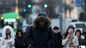 [날씨]중부지방, 다시 찬바람 ‘쌩쌩’…미세먼지는 ‘좋음’