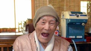 세계최고령 113세 日남성 별세…장수비결은 온천·케이크