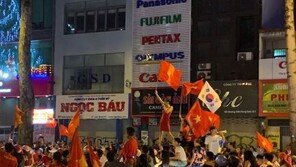 “광란의 베트남, 도시 자체가 클럽”…베트남, 요르단전 승리에 또 ‘열광’