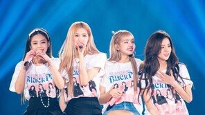 블랙핑크, 월드투어 자카르타 매료 “영원히 기억할 것”