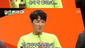 전진, 가슴 아픈 가정사 고백…“24세 때 친모 처음 만났다”