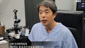 “건강하게 살 뺐다”…FMD식단, 의사 체험후기 보니 ‘깜짝’