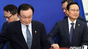 이해찬 “양승태 사법농단, 헌정사에 다시 있어선 안될 일”