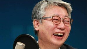 성추행범 잘못 짚은 조응천 500만원 배상 확정…의원직과는 무관