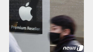 공정위-애플 ‘광고 갑질’ 공방…“우월적지위” vs “협상력 약해”