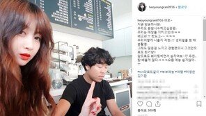 ‘따로 또 같이’ 허영란 “리얼 촬영 처음…본방사수 하고픈데 매장 지키느라”