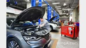 르노삼성, 차량 정비 이벤트 ‘해피 체크업’ 진행…정비쿠폰 증정