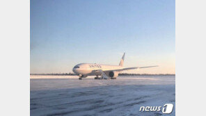 美 유나이티 소속 여객기 탑승객 14시간 갇혀…‘문 열린채 혹한에 얼어’