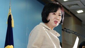 목포 투기 의혹 손혜원, 민주당 서울시당에 탈당계 제출