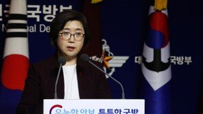 軍 “日, 부적절한 여론전 대신 정확한 증거 제시해야”