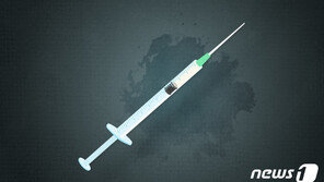 허리가 아파서…한달에 한번 팔에 ‘정액’주사