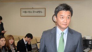 ‘임우재 이혼소송’ 2심 재판부 교체…2월 26일 첫 변론