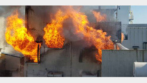 울산가스공장서 불 “배터리 저장 시설…내부 진입 쉽지 않아”