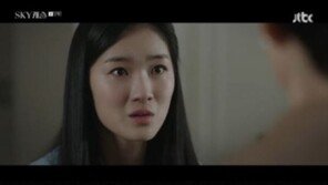 김혜윤 새 둥지 ‘싸이더스HQ’, 김우빈·김유정 소속…‘혜나’ 김보라와 한솥밥