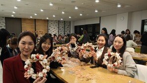 GC녹십자, 사내 소통 프로그램 ‘커넥트 플러스’ 진행