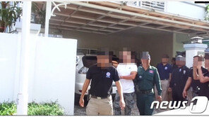 캄보디아산 필로폰 국내 유통 45명 검거…관광객등 밀반입 이용