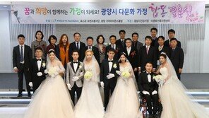 “韓 미혼율, 日 추월…2750년 한국인은 자연멸종?”