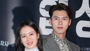 손예진·현빈, 해외 마트 데이트? 열애 증거?…양측 “본인들 확인中”