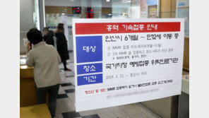 TK·경기 이어 서울·광주서도 홍역 발생…환자 30명↑