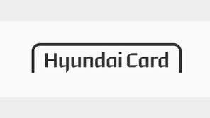 현대카드, 프라이빗 다이닝 행사 개최