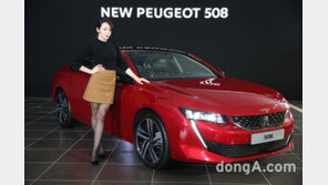 ‘뉴 푸조 508’ 출시…  5도어 패스트백 파격 변화 