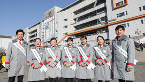 마사회, 건전구매 문화 조성 체험형 청년인턴 모집