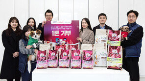 네슬레 퓨리나, 유기반려동물 위한 사료 1톤 기부