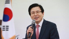 황교안 “최순실 실체 몰랐다” 국정농단 책임론 ‘해명’
