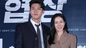 현빈·손예진, 美 마트서 데이트 맞지만 열애는 아니다?