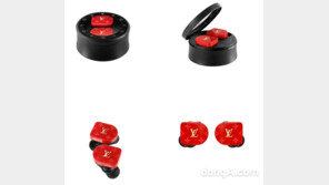 루이비통, 블루투스 이어폰 ‘호라이즌’ 2월 출시…가격 129만원