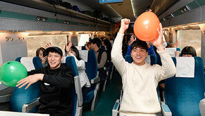 KBL 올스타전 ‘팬사랑 올스타 열차’ 동행기