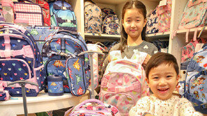 “포터리반 키즈 책가방 구입하세요”