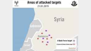 이스라엘 “시리아 주둔 이란군 공습” 이례적 확인…11명 사망