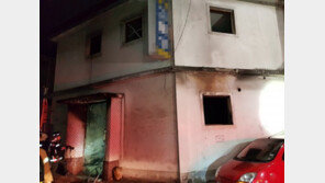 청주 서문시장 인근 폐가서 불…노숙인 3명 사상