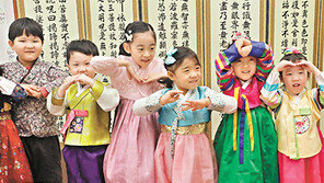 세배는 이렇게… 농협유통, 제수용품 최대 30% 할인판매