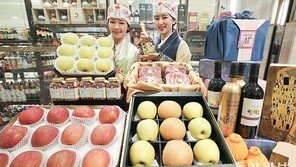 “황금돼지의 기운을 선물하세요”