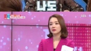 여배우 김밥, 어디길래…소이현·한고은·유호정 “여기 유명해~”