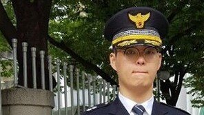‘경찰청앞 1인시위’ 경찰, 퇴직후 로스쿨로