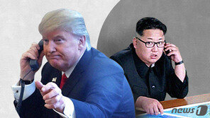 백악관 “트럼프 취임 2주년, 한반도에 평화·비핵화 선사”