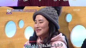 비트코인 손 대 2억 날린 아내…“남편은 만만, 남편 입장 생각 안 해” 